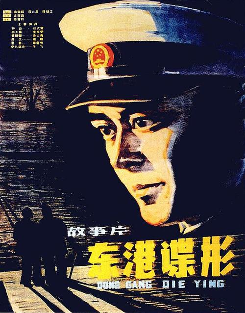 北弗吉尼亚大学商科文凭证书